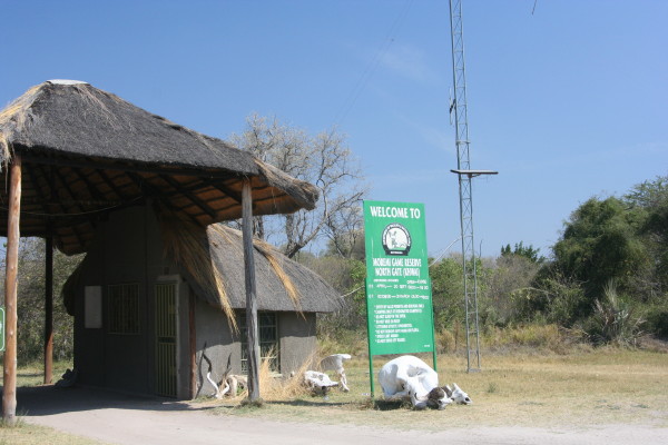 Moremi gate